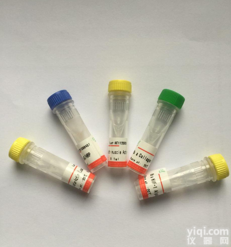 <em>天青石</em>兰价格,CAS:<em>1562</em>-90-9