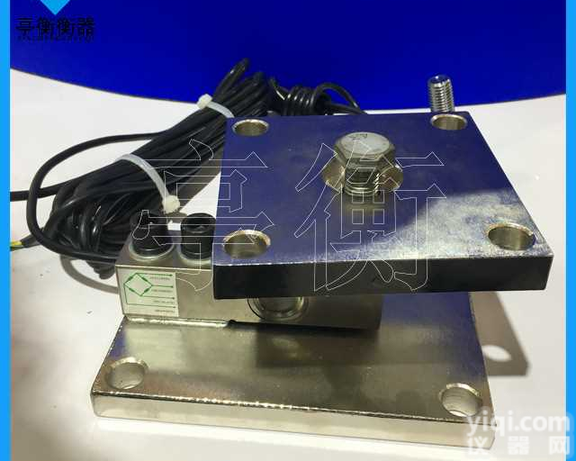 槽罐称重<em>模块</em>，500kg<em>不锈钢</em><em>模块</em>