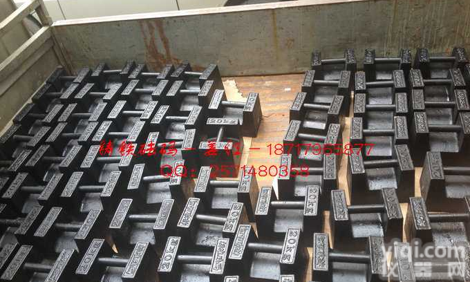25公斤铸铁<em>砝码</em>,<em>淄博</em><em>砝码</em>,锁形<em>砝码</em>