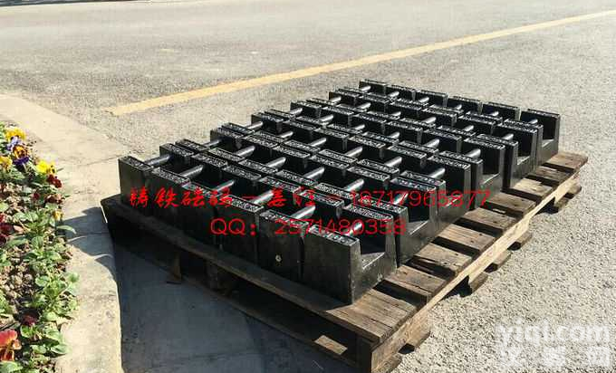 闵行区<em>批发零售</em>25kg锁形<em>砝码</em>(标准<em>砝码</em>)