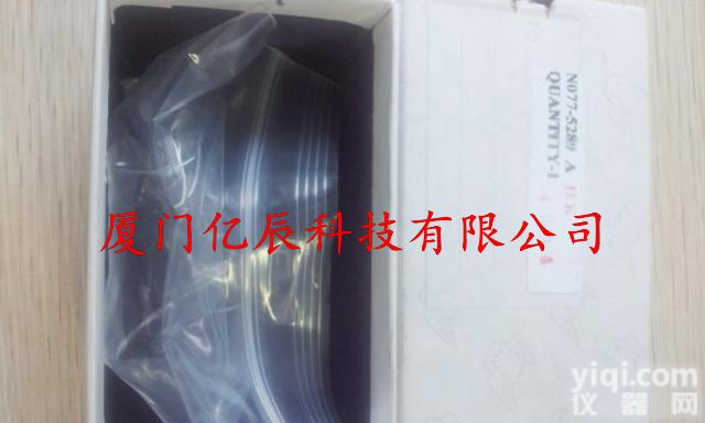 <em>美国</em>PE<em>原装进口</em>ICP光谱矩管罩<em>石英</em>矩管罩