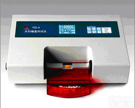 YD-4智能<em>片剂</em>硬<em>度仪</em>、天津创兴YD-4智能<em>片剂</em><em>测量仪</em>、液晶显示屏
