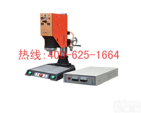 高碑店超声波<em>焊接机</em> 电渣焊机<em>厂家</em>直销