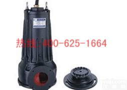 冷水江型带<em>切割</em>装置潜水<em>排污泵</em> WQK/QG型带<em>切割</em>装置潜水<em>排污泵</em>优惠促销