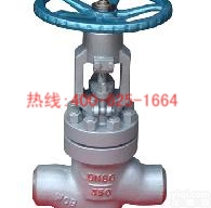 鄂州自平衡式节流截止阀高压<em>平衡阀</em>氨用截止阀液化气截止阀 <em>单向</em>节流截止阀安全可靠