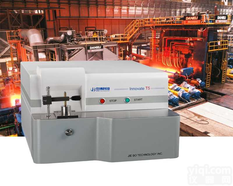 山东直读光谱分析仪供应商，合金材料分析仪，铸造用<em>全谱直读光谱分析仪</em>批发价供应