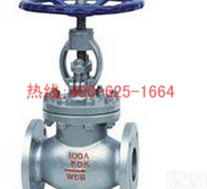 赣州<em>日标</em>钢制<em>截止阀</em> GZ <em>日标</em>钢制<em>截止阀</em>什么Pai子好