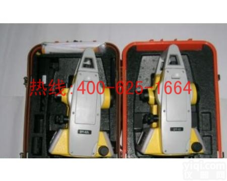 桦甸<em>电子</em><em>经纬仪</em> djd2-c<em>电子</em><em>经纬仪</em>放心省心