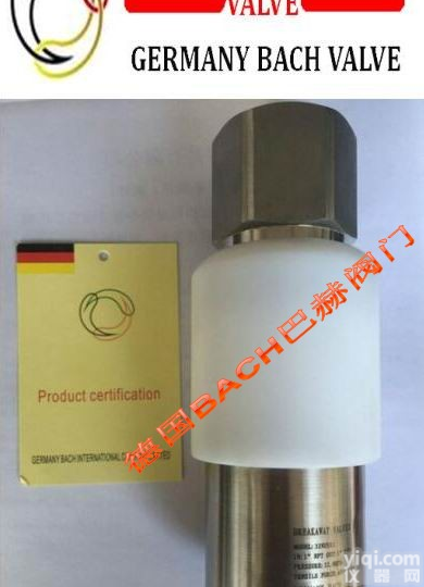 <em>进口</em>加<em>气机</em>拉断阀〖<em>进口</em>阀门〗