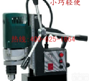 罗定型<em>磁座钻</em> 13型<em>磁座钻</em>量大从优
