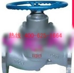 辽阳铸铁法兰<em>柱塞阀</em>蒸汽<em>柱塞阀</em>锅炉<em>柱塞阀</em><em>柱塞阀</em> U41S-16 铸铁法兰<em>柱塞阀</em> 蒸汽<em>柱塞阀</em> 锅炉<em>柱塞阀</em> <em>柱塞阀</em> DN