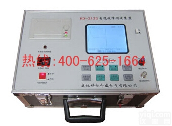 文昌<em>智能</em>电缆故障测试仪 <em>智能</em>电缆故障<em>定位仪</em>的价格