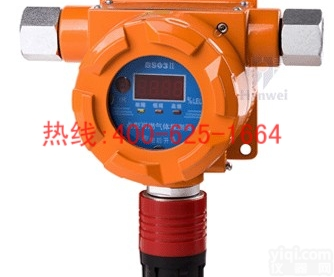 <em>氨气气体探测器</em>在线氨气气体变送器 BS03II-NH3 <em>氨气气体探测器</em> BS03在线氨气气体变送器实惠
