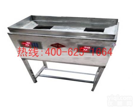 营口<em>称重</em><em>灌装</em>机 <em>称重</em><em>灌装</em>机HJ-2T服务周到