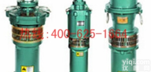 桂平充油式潜水电泵 <em>潜水泵</em><em>污水泵</em>优惠促销