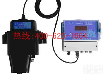 高平<em>在线</em><em>浊度计</em> WGZ-1C<em>在线</em><em>浊度计</em>厂家直销