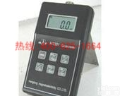 南川手持<em>交直流</em><em>高斯计</em>测量强磁弱磁 手持<em>交直流</em><em>高斯计</em>  HT201  测量强磁弱磁代理