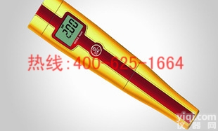 黄冈<em>笔式</em>海水<em>盐度计</em> <em>盐度计</em>厂家<em>直销</em>