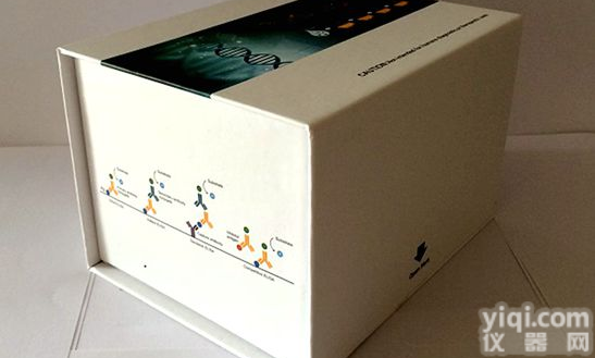 <em>呋喃西林</em>ELISA检测<em>试剂盒</em>