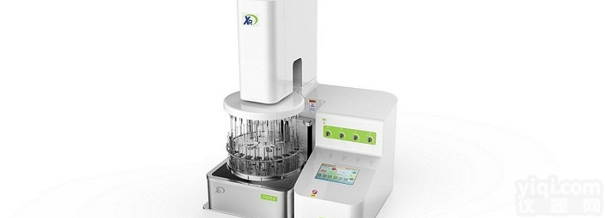 全自动氮吹仪<em>浓缩</em>仪<em>平行</em><em>浓缩</em>仪