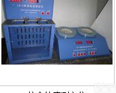 LN粮食粘度<em>测定仪</em>、杭州<em>大成</em>光电、粮食运动粘度仪（一个糊化装置）