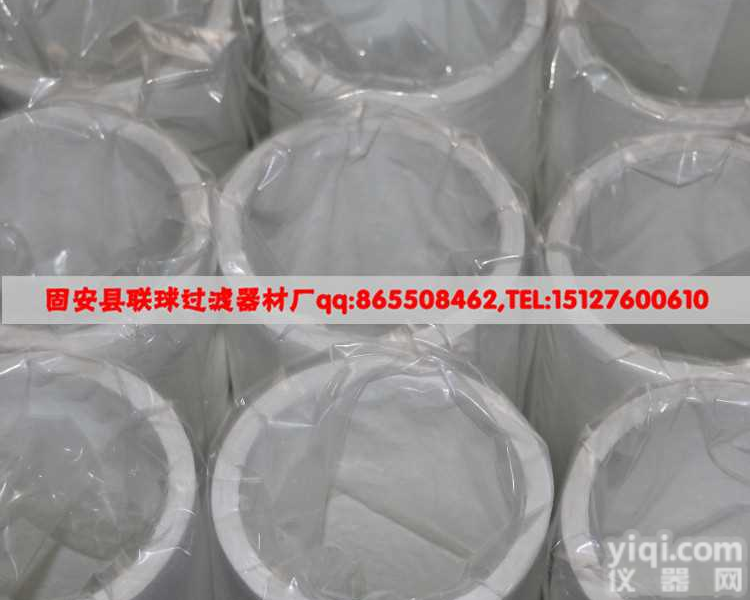 厂家生产<em>玻纤</em>缠绕<em>滤芯</em> 燃气输配过滤<em>滤芯</em> <em>玻纤</em>烧结管150*260