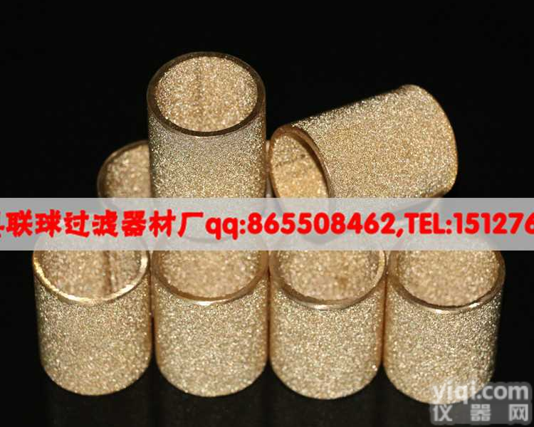 厂家<em>现货供应</em><em>铜粉</em>烧结滤芯加气机滤芯量大从优