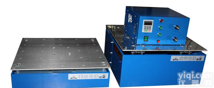 东莞电磁吸合式振动台 正弦波<em>电磁振动试验台</em> 三轴<em>电磁振动试验台</em>