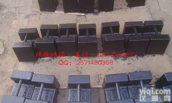 <em>金山区</em>50<em>公斤</em>砝码,铸铁砝码,砝码合格证书