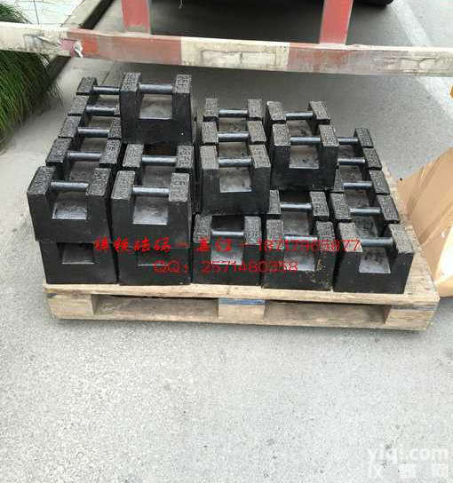 <em>三菱</em><em>电梯</em>专用锁形砝码,<em>电梯</em>砝码25公斤