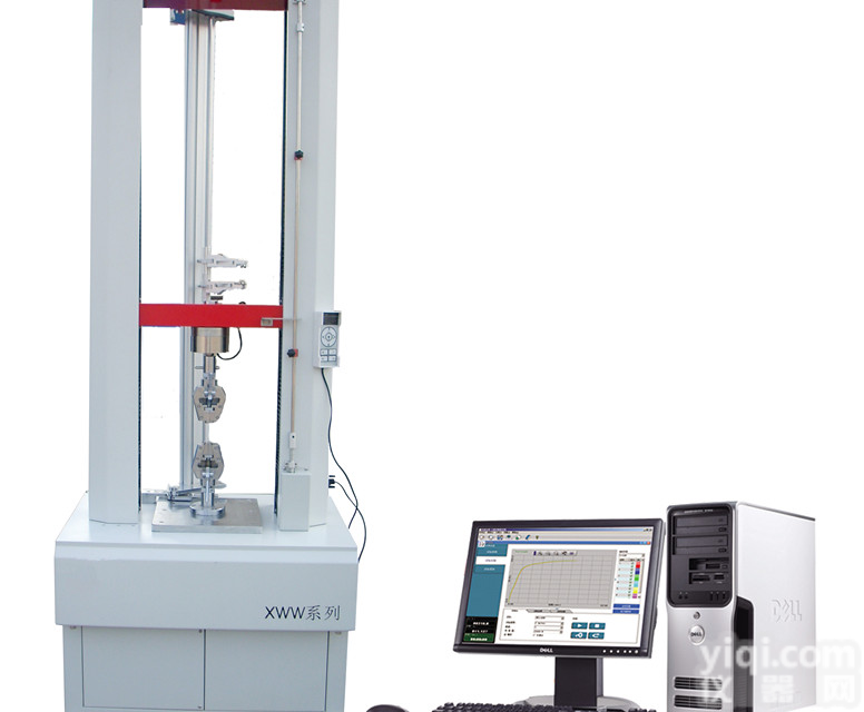 XWW-20塑料电子拉伸材料试验机（进口传感器）龙门式微机控制<em>电子材料</em>拉力试验机