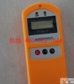 新沂便携式臭氧<em>检测仪器</em><em>气体</em>检测仪 便携式臭氧<em>检测仪器</em> O3<em>气体</em>检测仪低价促销