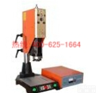 益阳<em>塑料</em>机 <em>塑料</em>机<em>厂家</em>实惠