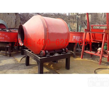 兴义建筑工地用<em>摩擦</em>式滚筒<em>搅拌</em>机 滚筒式混凝土<em>搅拌</em>机厂家直销