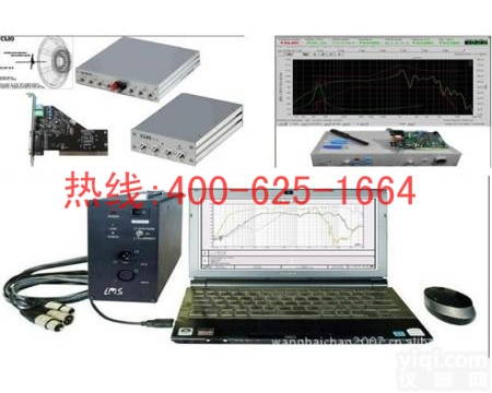 舟山在线测试的<em>电声</em>综合<em>测试仪</em> 在线测试的<em>电声</em>综合<em>测试仪</em>CLIO11.0哪家比较好