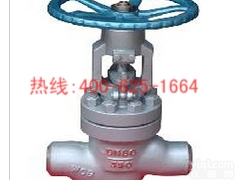 桂林自平衡式<em>节流</em>截止阀高压平衡阀自平衡式<em>节流</em>截止阀 <em>节流</em><em>放空</em>截止阀强烈推荐