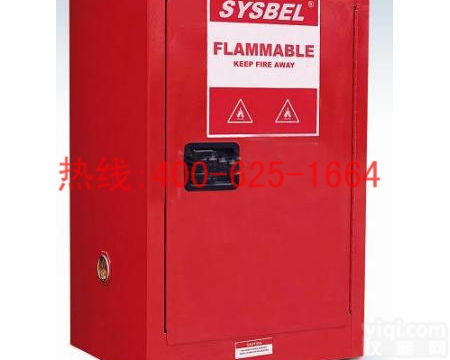 丰南<em>加仑</em>可燃液体防火<em>安全柜</em> 12<em>加仑</em>可燃液体防火<em>安全柜</em>信誉保证