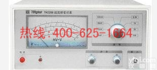 天长<em>数字</em>交流<em>毫伏</em>表分辨率 <em>数字</em>单相交流电流表原装现货