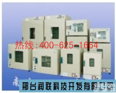 <em>广州</em>高温<em>鼓风</em><em>干燥箱</em> 高温<em>鼓风</em><em>干燥箱</em>哪家好