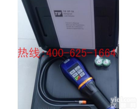 宜宾<em>检漏仪</em> hld5000卤素<em>检漏仪</em>放心<em>省心</em>