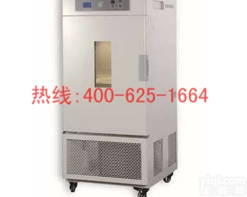 济源一恒<em>系列</em><em>光照</em>培养箱 一恒 MGC<em>系列</em><em>光照</em>培养箱信誉保证