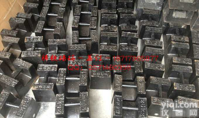 25<em>公斤</em>电梯<em>砝码</em>_电梯<em>配重</em>_25<em>公斤</em>电梯测试<em>砝码</em>