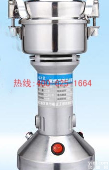 无锡克<em>不锈钢</em>中药<em>粉碎机</em> 150克<em>不锈钢</em>中药<em>粉碎机</em>的厂家