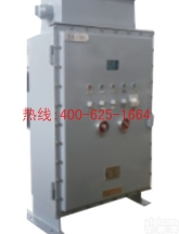 唐山落地<em>防爆</em><em>变频器</em>系列 落地<em>防爆</em><em>变频器</em>BQP系列优惠促销