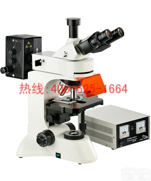 大庆落射<em>荧光</em><em>显微镜</em> <em>荧光</em>共聚焦<em>显微镜</em>专业快速