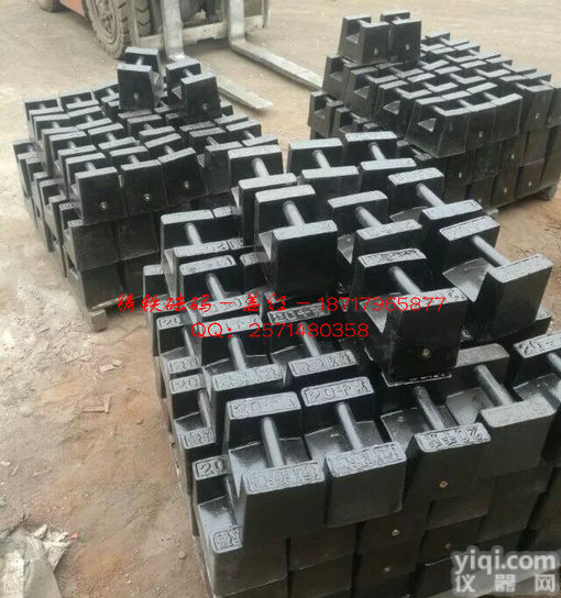 <em>25</em>公斤<em>标准</em>砝码,<em>25</em>公斤<em>标准</em>砝码价格