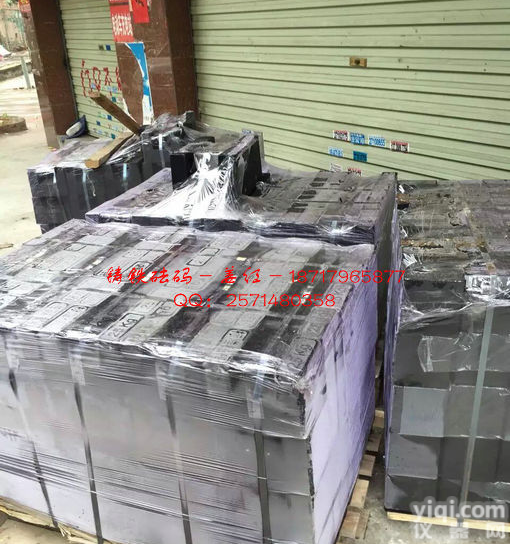 20kg铸铁<em>砝码</em>经销价,20kg铸铁<em>砝码</em>批发价