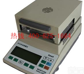 成都<em>水分</em>仪卤素水份仪精密<em>水分</em>仪红外线<em>水分</em>仪土壤肥料粮食<em>水分</em><em>测试仪</em> 红外<em>水分</em><em>快速</em>测定仪信誉保证