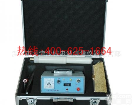 栖霞直流<em>电火花</em>检测仪 LYH-5直流<em>电火花</em>检测仪的<em>使用方法</em>