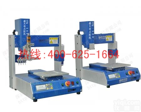 新沂自动<em>点胶机</em> stq-580自动<em>点胶机</em><em>哪家</em>好